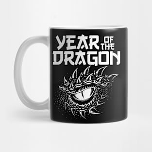 Chinese Year of the Dragon 2024 Lunar New Year 2024 Mug